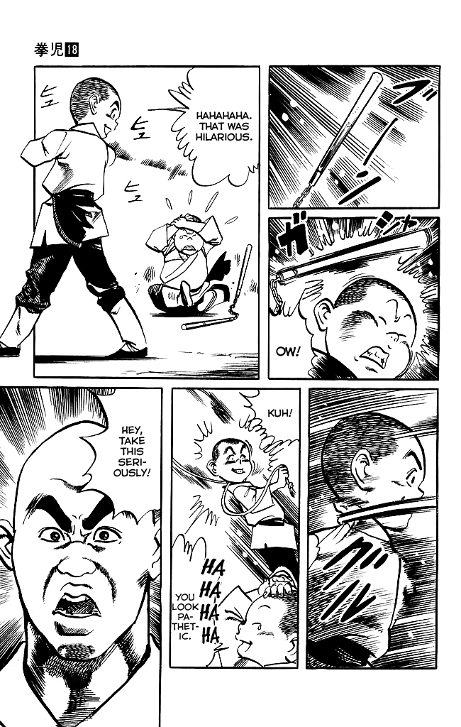 Kenji Chapter 167 page 3 - Chapter 167: Smoke Signal