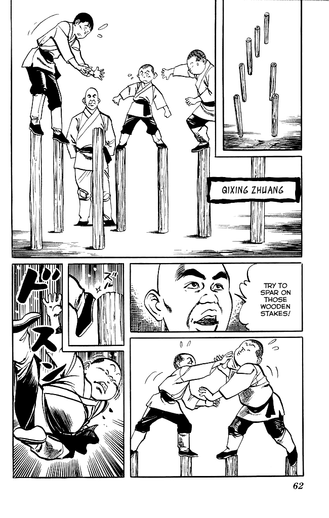 Kenji Chapter 167 page 4 - Chapter 167: Smoke Signal