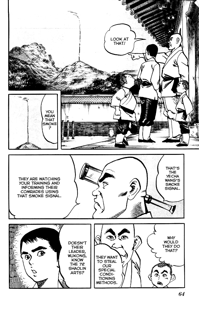 Kenji Chapter 167 page 6 - Chapter 167: Smoke Signal