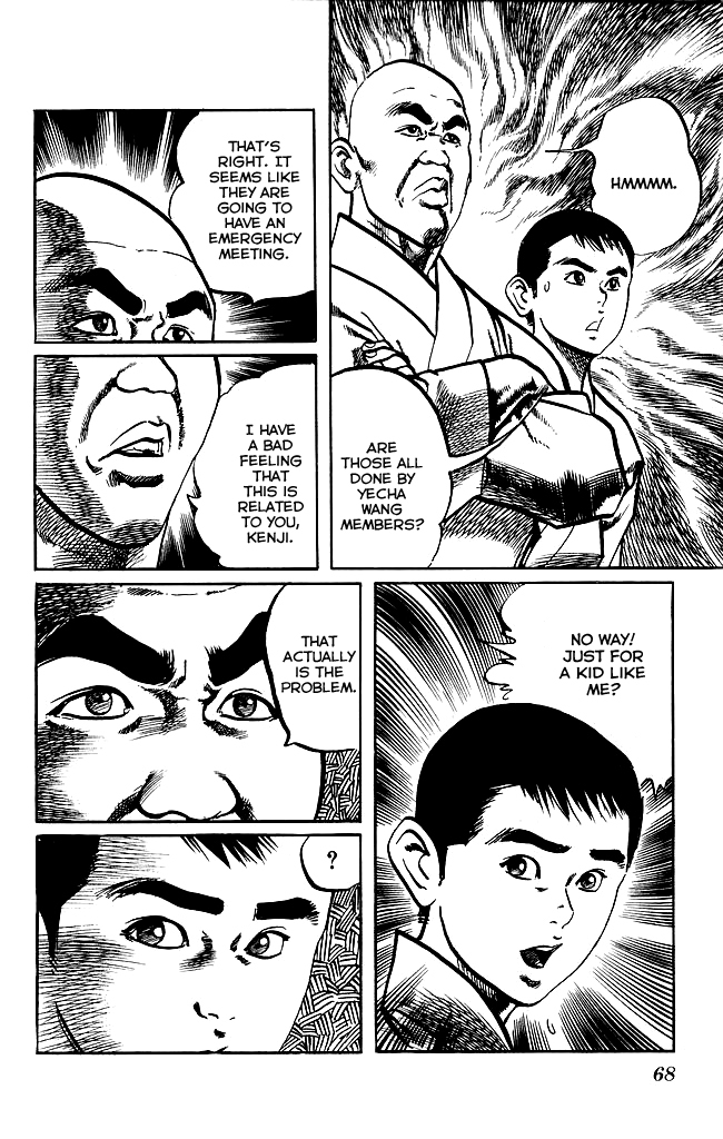 Kenji Chapter 167 page 9 - Chapter 167: Smoke Signal