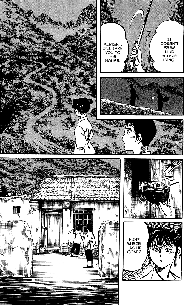 Kenji Chapter 169 page 11 - Chapter 169: Prophetic Dream?