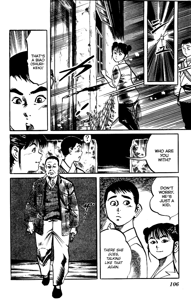 Kenji Chapter 169 page 12 - Chapter 169: Prophetic Dream?