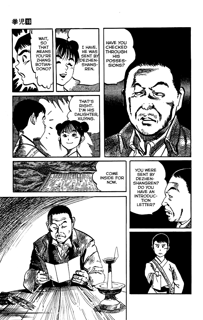 Kenji Chapter 169 page 13 - Chapter 169: Prophetic Dream?