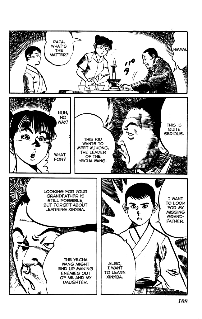 Kenji Chapter 169 page 14 - Chapter 169: Prophetic Dream?