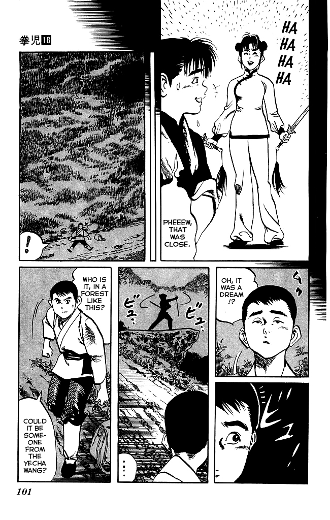 Kenji Chapter 169 page 7 - Chapter 169: Prophetic Dream?