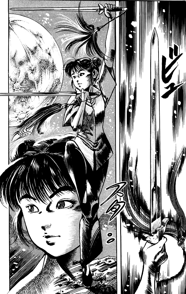 Kenji Chapter 169 page 8 - Chapter 169: Prophetic Dream?