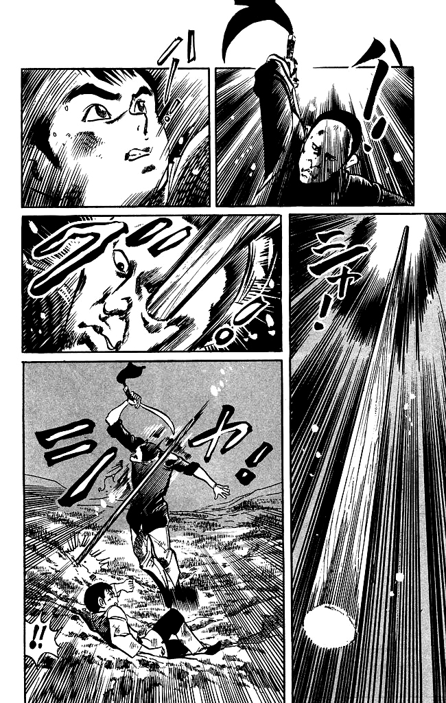 Kenji Chapter 173 page 10 - Chapter 173: Successive Attacks