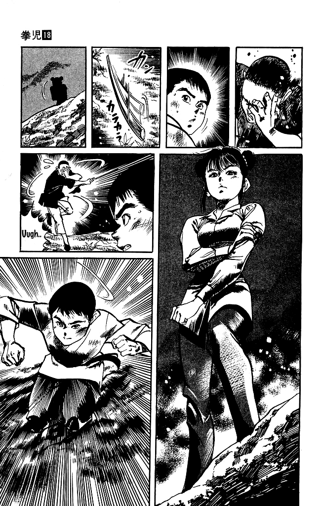 Kenji Chapter 173 page 11 - Chapter 173: Successive Attacks