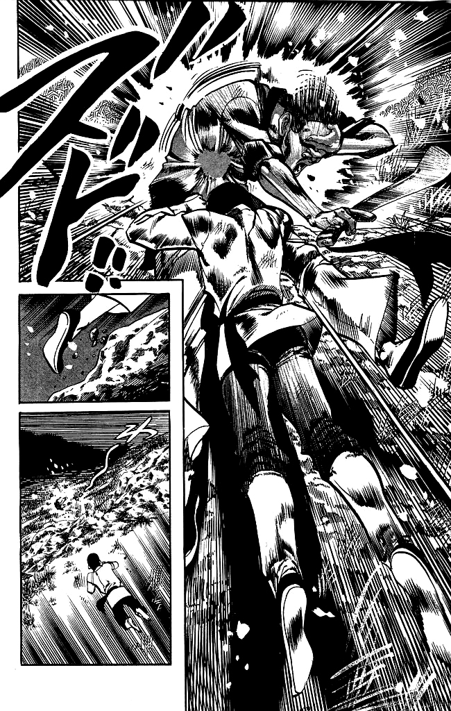 Kenji Chapter 173 page 12 - Chapter 173: Successive Attacks