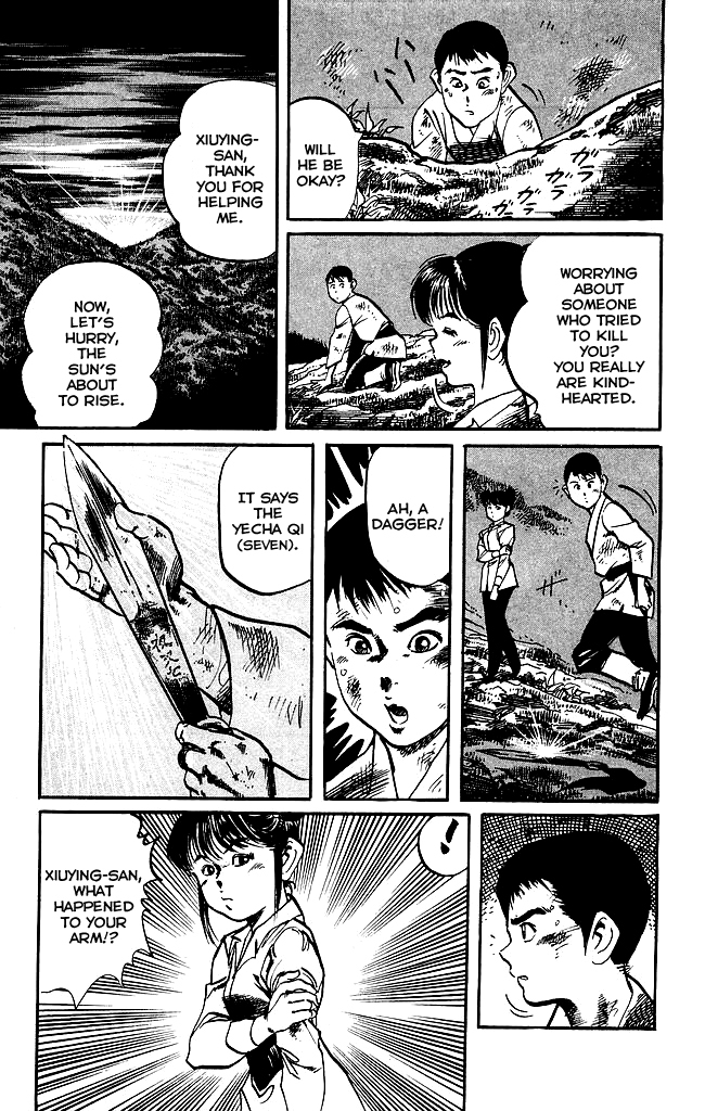 Kenji Chapter 173 page 13 - Chapter 173: Successive Attacks
