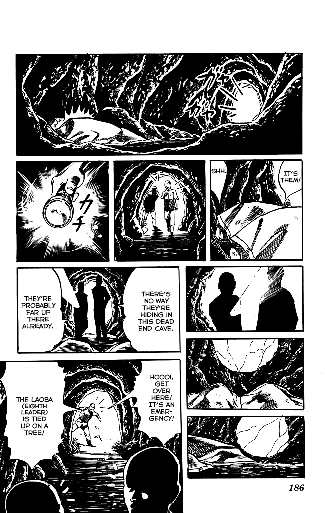 Kenji Chapter 173 page 16 - Chapter 173: Successive Attacks