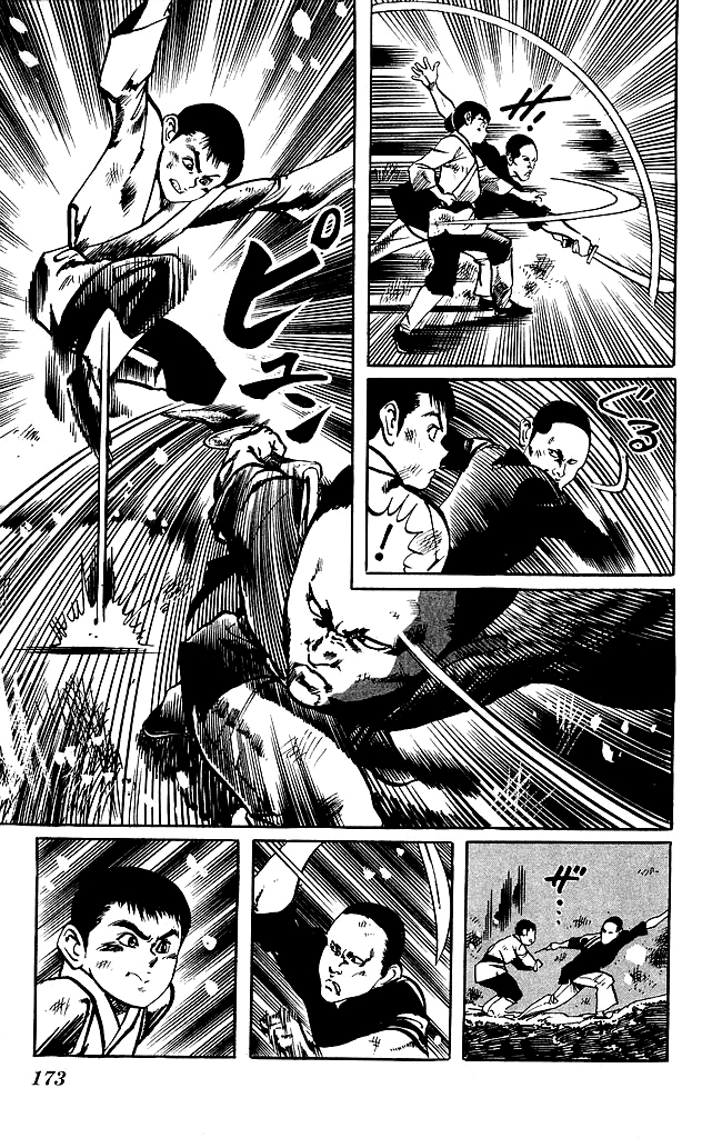 Kenji Chapter 173 page 3 - Chapter 173: Successive Attacks