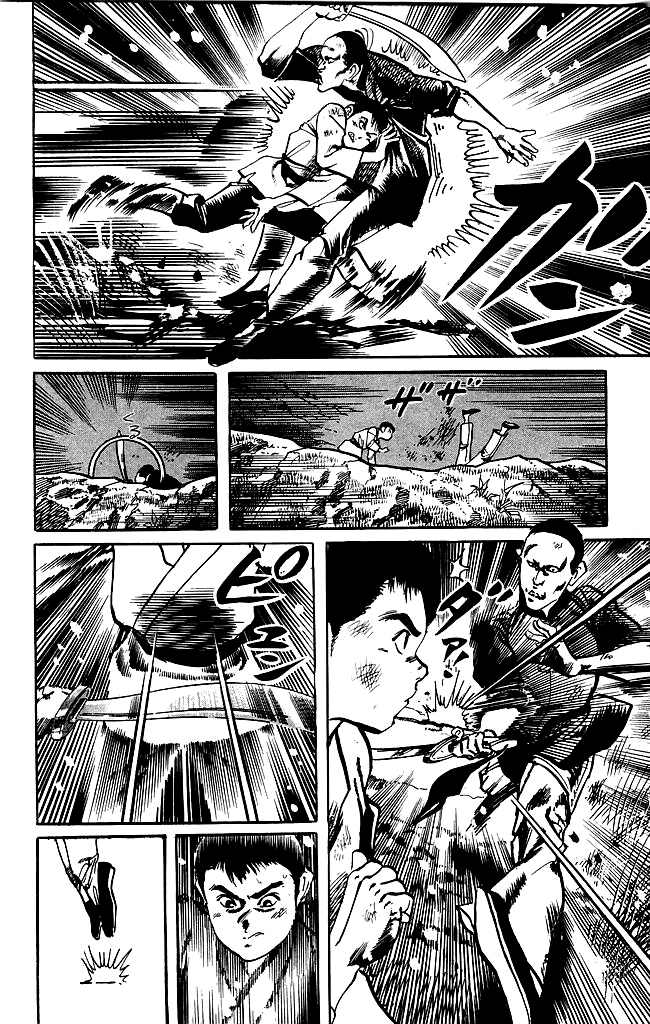 Kenji Chapter 173 page 4 - Chapter 173: Successive Attacks
