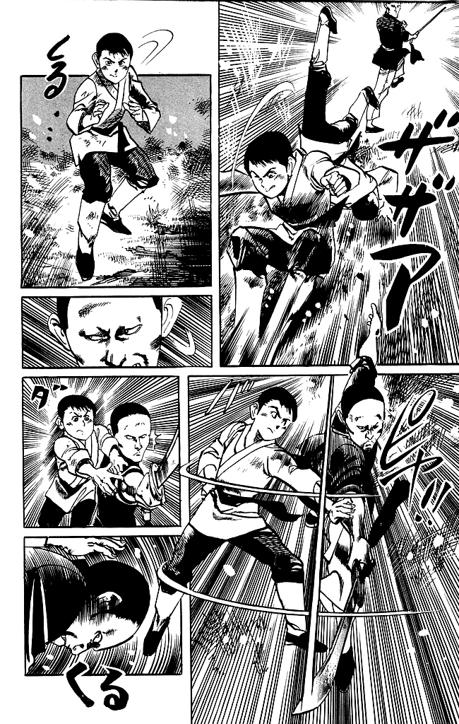 Kenji Chapter 173 page 6 - Chapter 173: Successive Attacks