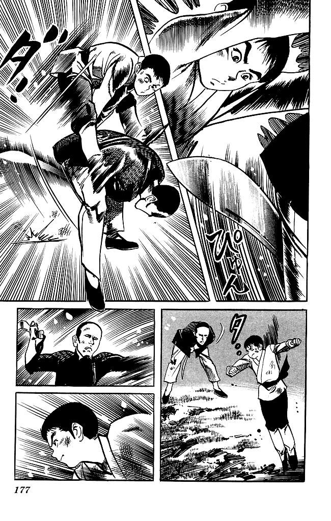 Kenji Chapter 173 page 7 - Chapter 173: Successive Attacks
