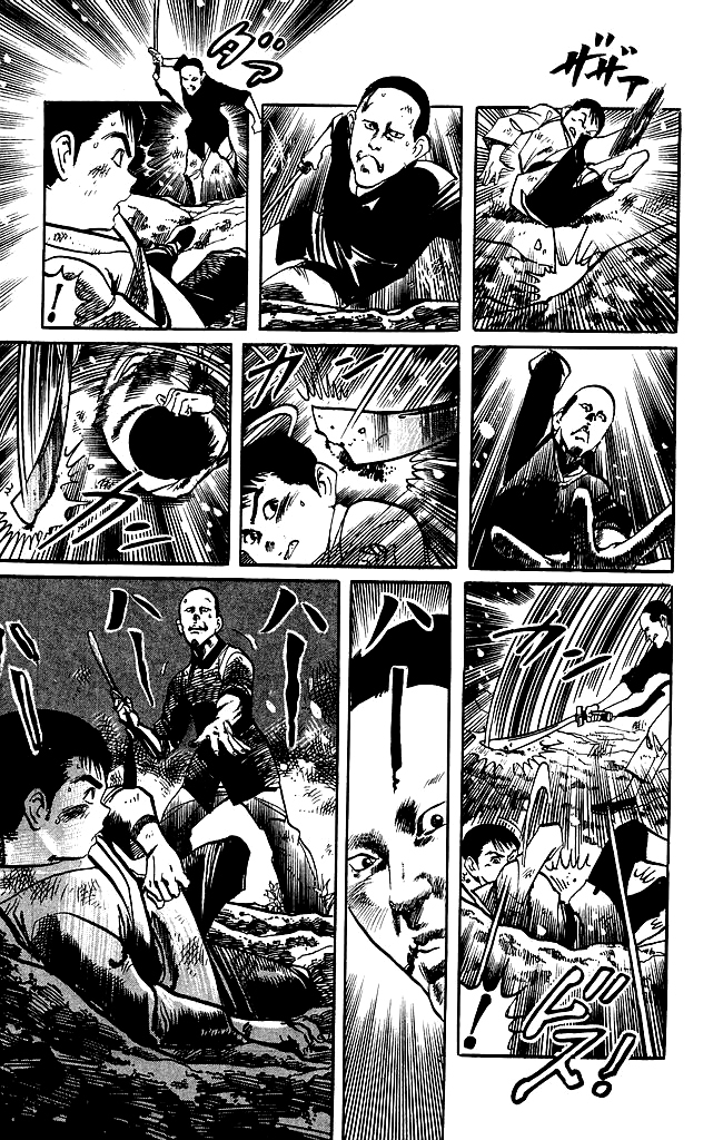 Kenji Chapter 173 page 9 - Chapter 173: Successive Attacks