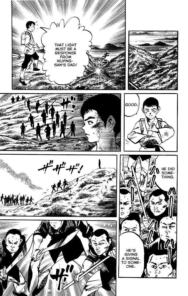Kenji Chapter 174 page 13 - Chapter 174: Piercing Enemy Camp