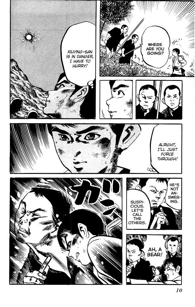 Kenji Chapter 174 page 8 - Chapter 174: Piercing Enemy Camp