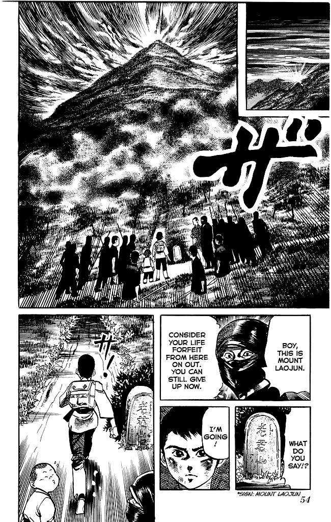 Kenji Chapter 176 page 12 - Chapter 176: The Last Hurdle