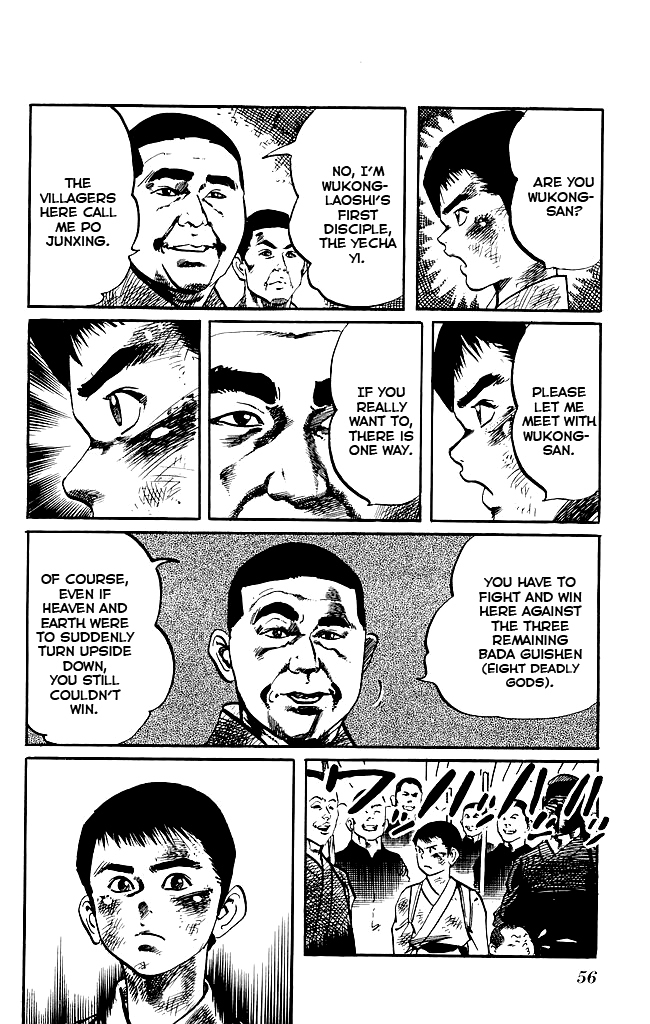 Kenji Chapter 176 page 14 - Chapter 176: The Last Hurdle