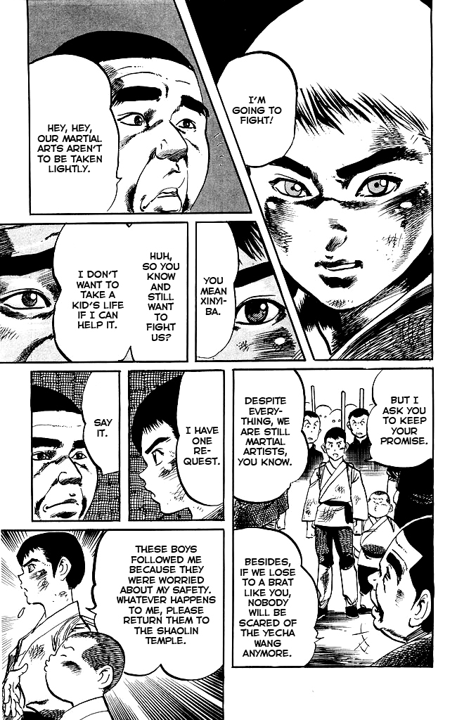 Kenji Chapter 176 page 15 - Chapter 176: The Last Hurdle