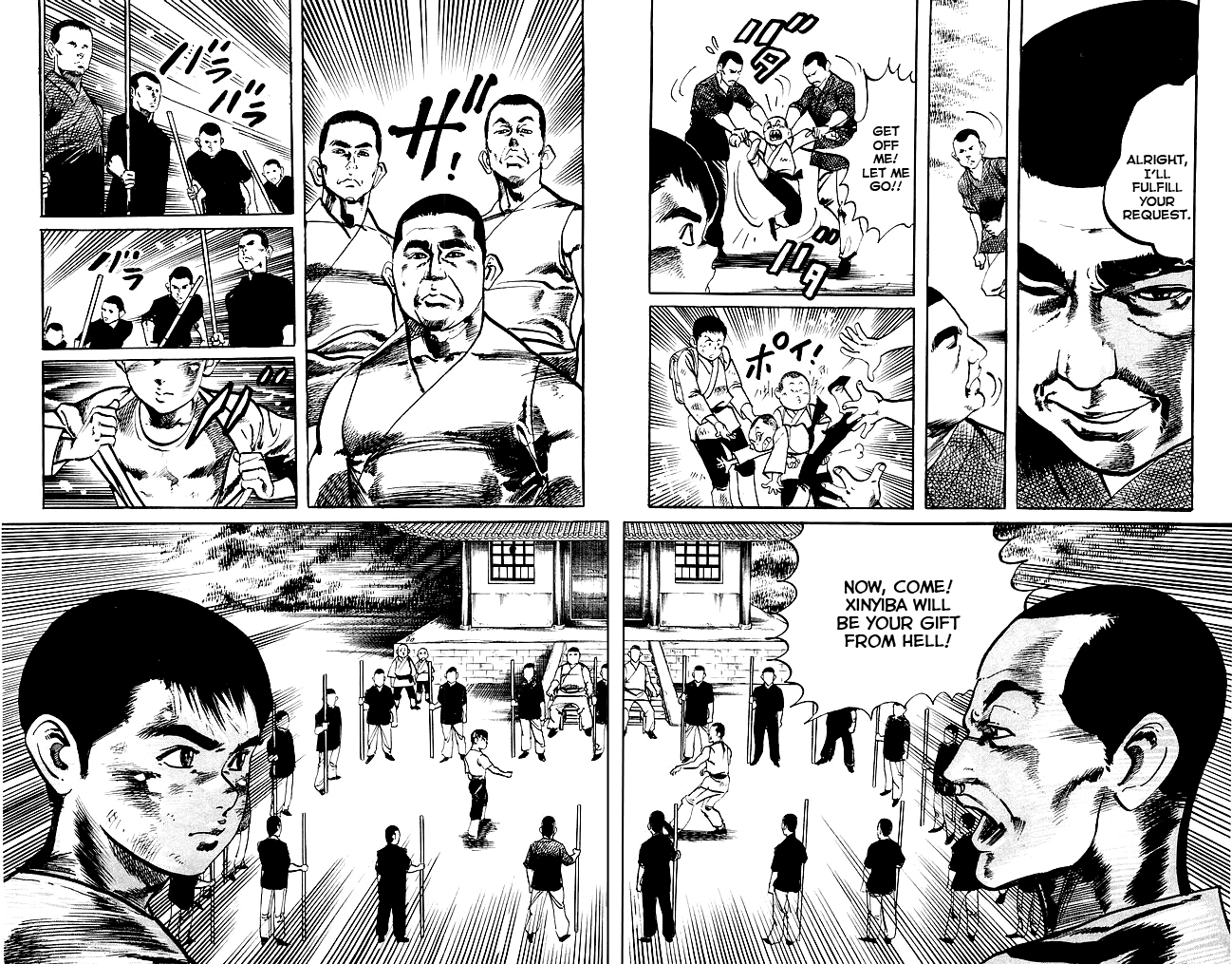 Kenji Chapter 176 page 16 - Chapter 176: The Last Hurdle