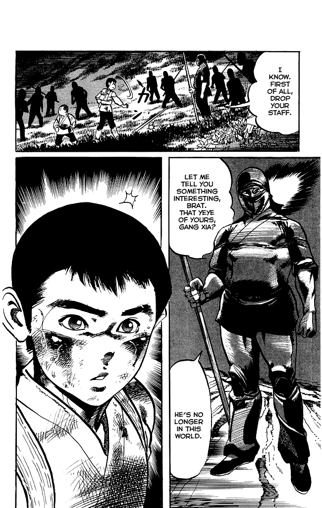 Kenji Chapter 176 page 6 - Chapter 176: The Last Hurdle