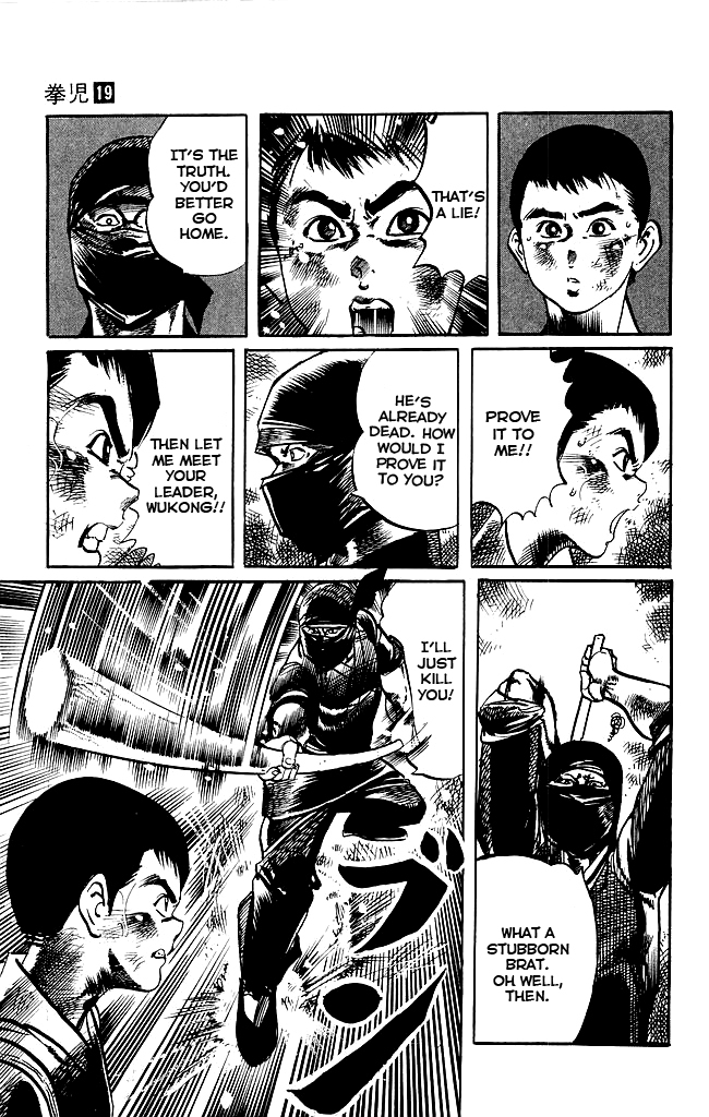 Kenji Chapter 176 page 7 - Chapter 176: The Last Hurdle