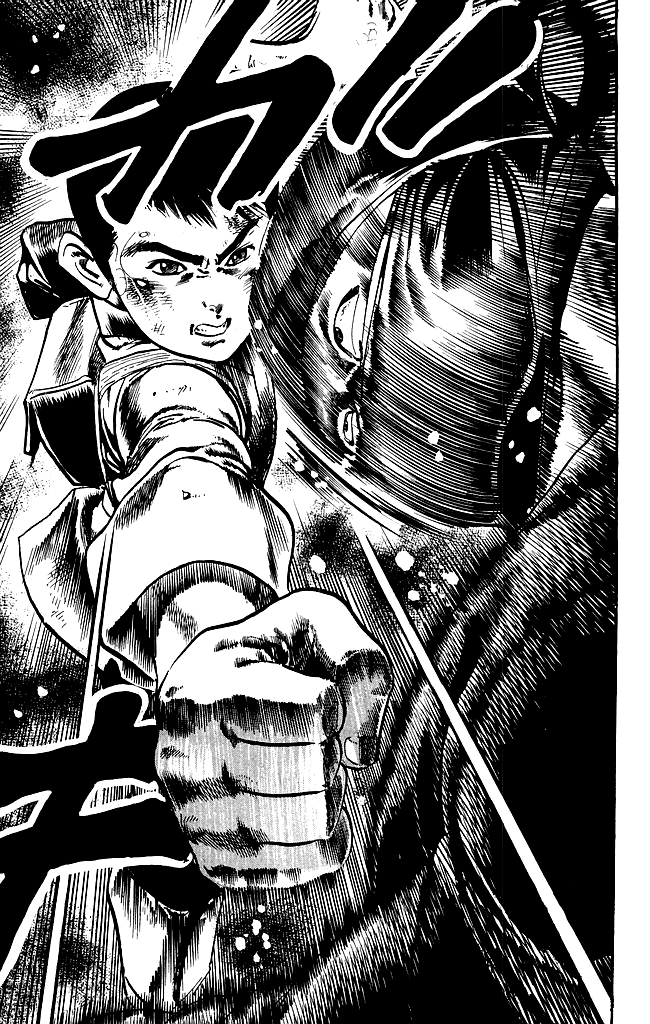 Kenji Chapter 176 page 9 - Chapter 176: The Last Hurdle