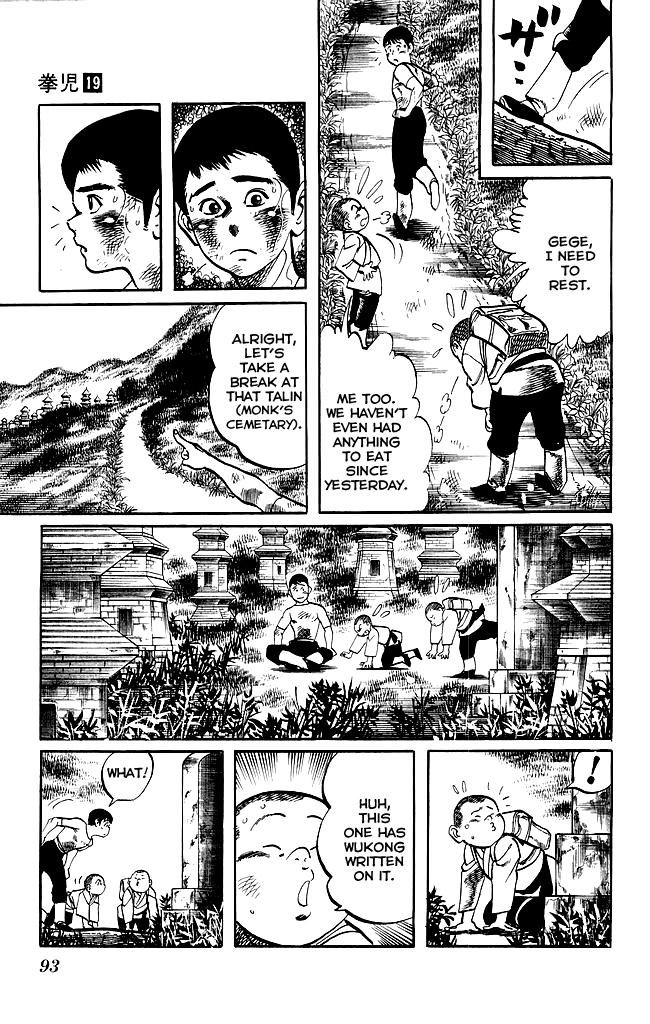 Kenji Chapter 178 page 13 - Chapter 178: To The Mountain's Peak