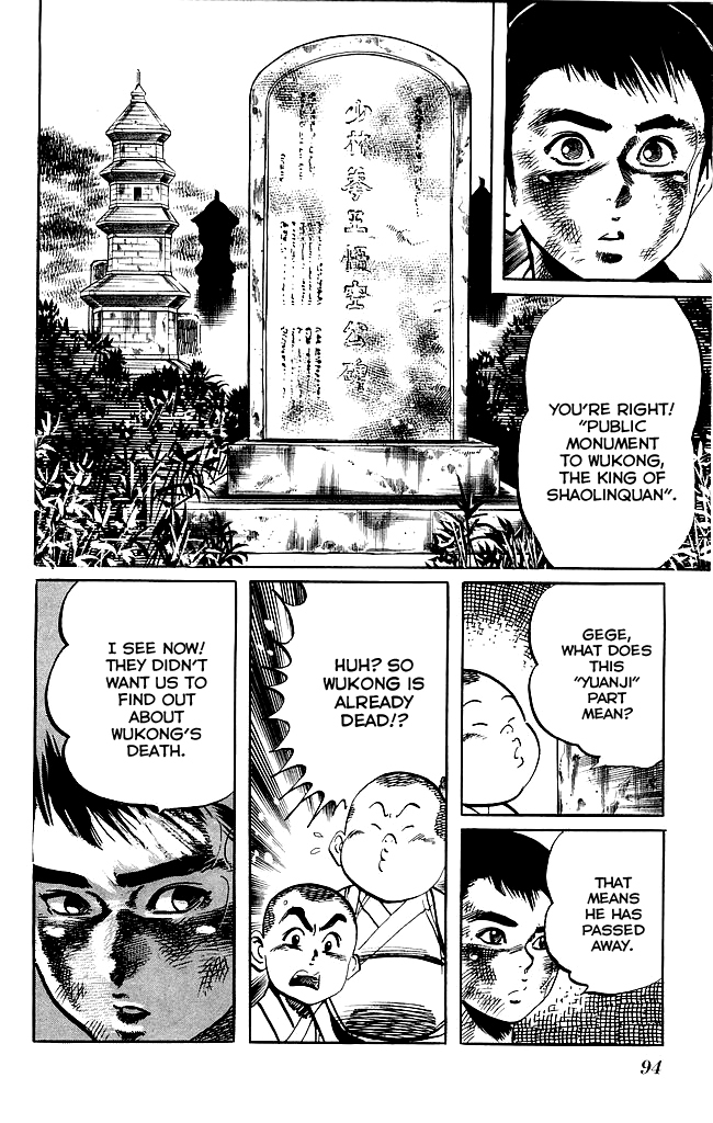 Kenji Chapter 178 page 14 - Chapter 178: To The Mountain's Peak