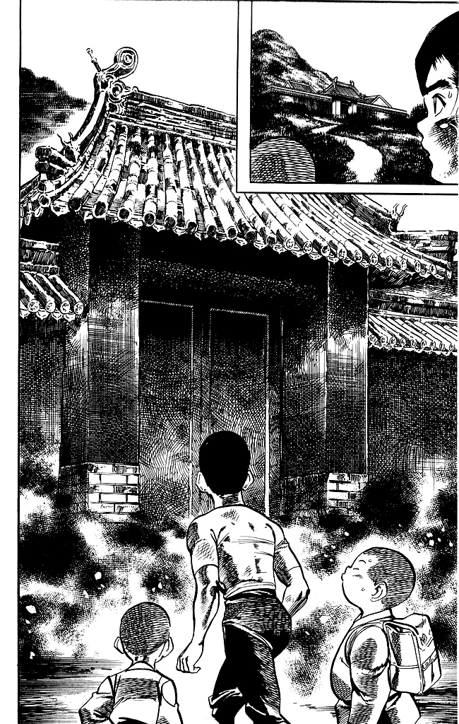 Kenji Chapter 178 page 16 - Chapter 178: To The Mountain's Peak