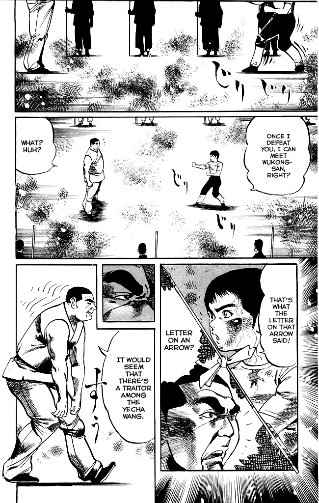 Kenji Chapter 178 page 2 - Chapter 178: To The Mountain's Peak