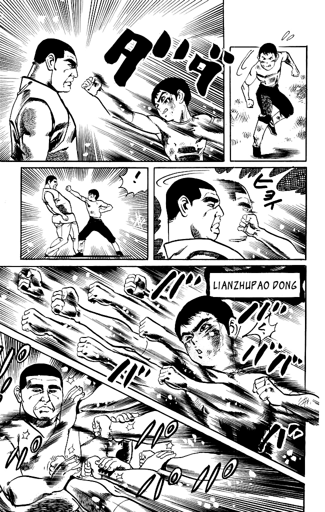 Kenji Chapter 178 page 5 - Chapter 178: To The Mountain's Peak