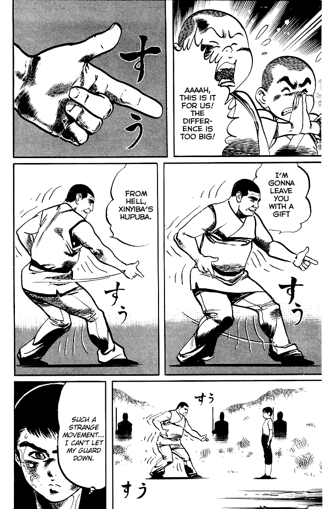 Kenji Chapter 178 page 8 - Chapter 178: To The Mountain's Peak