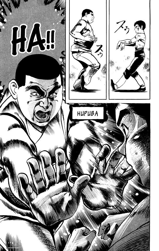 Kenji Chapter 178 page 9 - Chapter 178: To The Mountain's Peak