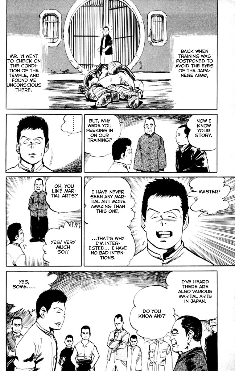 Kenji Chapter 18 page 10 - Chapter 18: Heroism From The Past