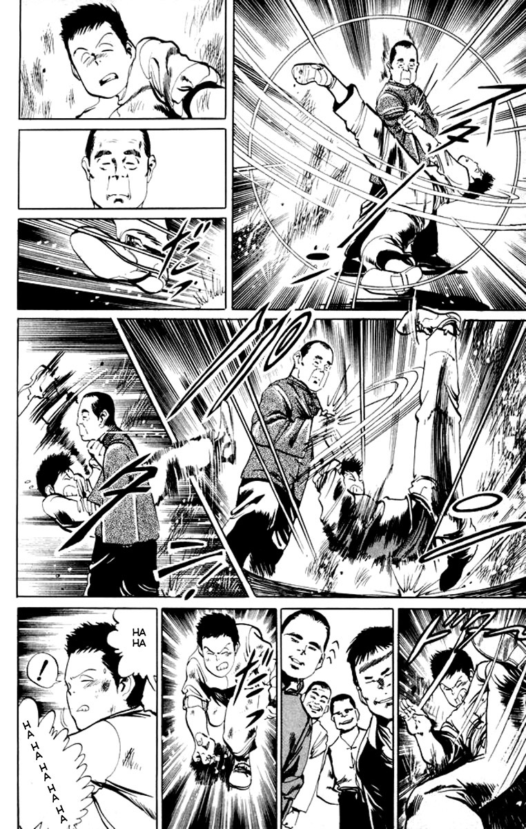 Kenji Chapter 18 page 12 - Chapter 18: Heroism From The Past