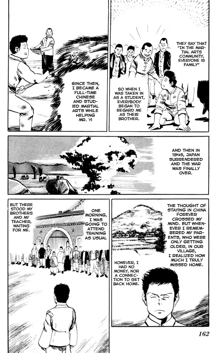 Kenji Chapter 18 page 14 - Chapter 18: Heroism From The Past