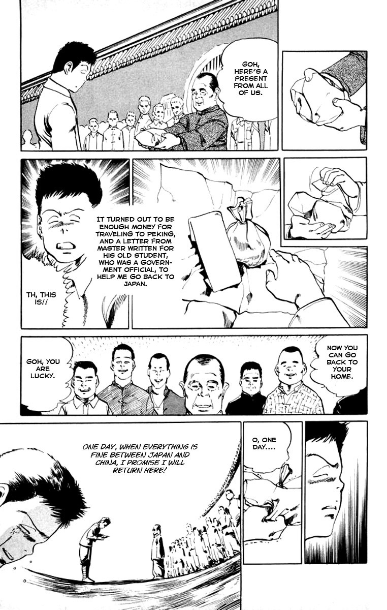 Kenji Chapter 18 page 15 - Chapter 18: Heroism From The Past