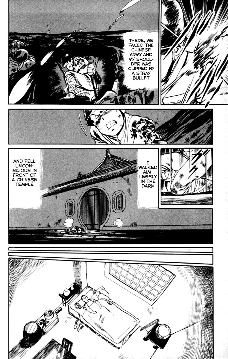 Kenji Chapter 18 page 4 - Chapter 18: Heroism From The Past