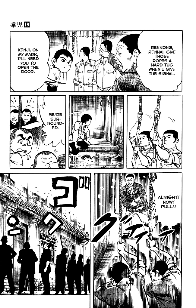 Kenji Chapter 181 page 15 - Chapter 181: A Clever Scheme