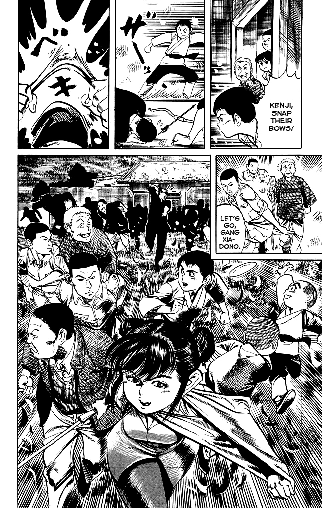 Kenji Chapter 181 page 17 - Chapter 181: A Clever Scheme