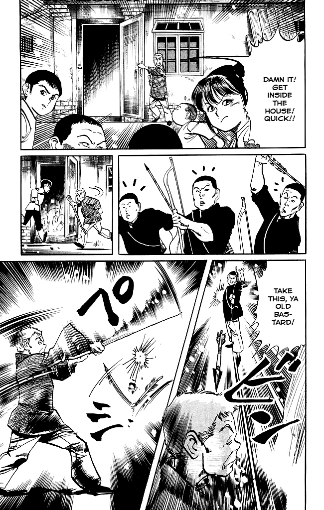 Kenji Chapter 181 page 7 - Chapter 181: A Clever Scheme