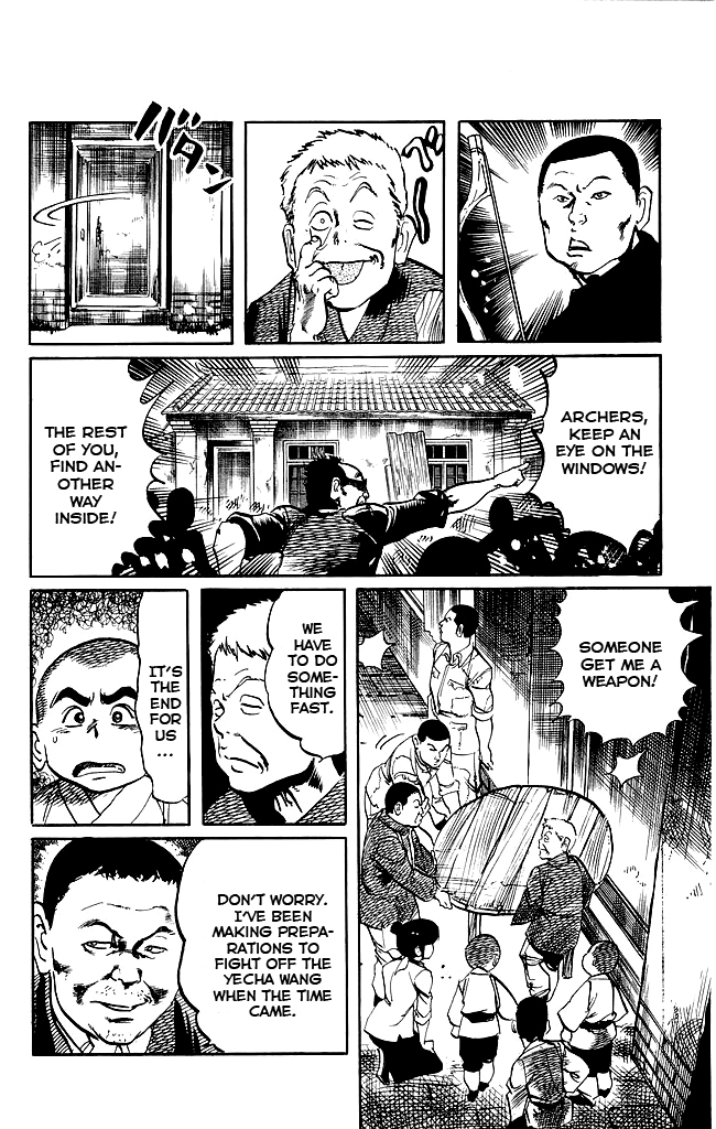 Kenji Chapter 181 page 8 - Chapter 181: A Clever Scheme