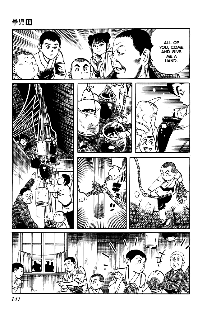 Kenji Chapter 181 page 9 - Chapter 181: A Clever Scheme