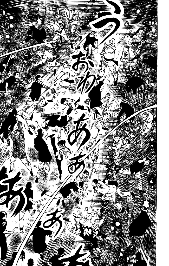 Kenji Chapter 182 page 10 - Chapter 182: Denouement