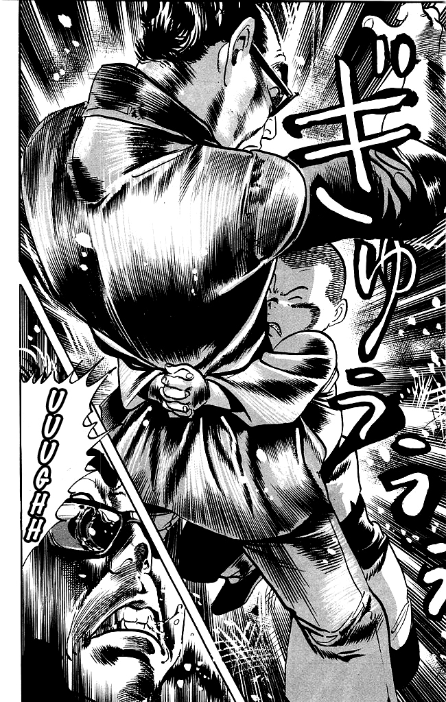 Kenji Chapter 182 page 13 - Chapter 182: Denouement