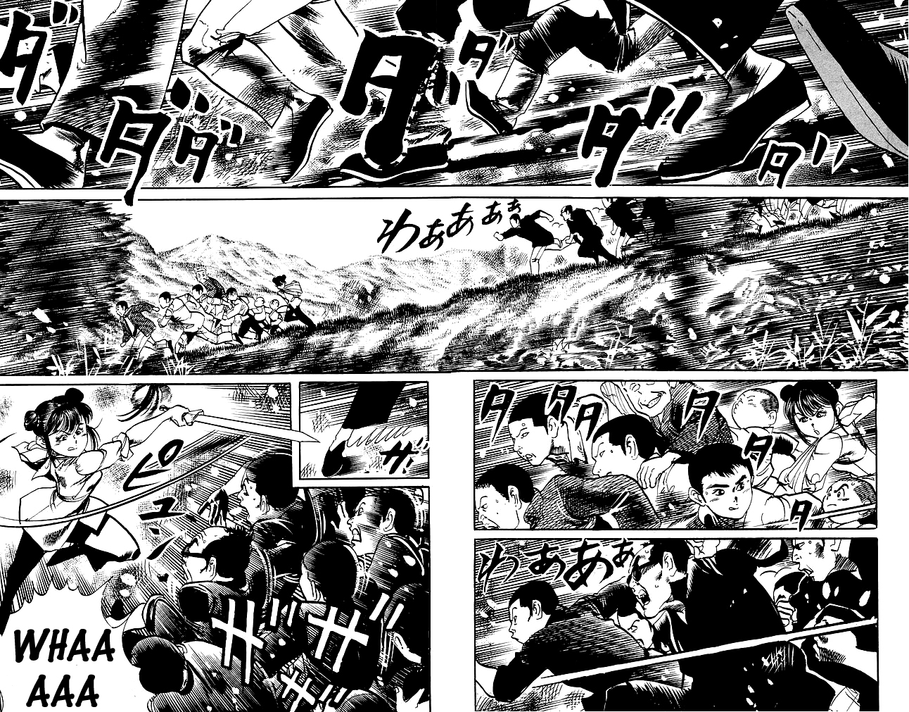 Kenji Chapter 182 page 2 - Chapter 182: Denouement