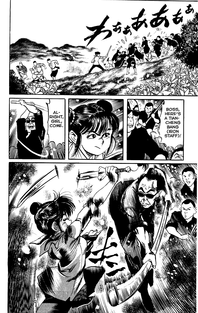 Kenji Chapter 182 page 3 - Chapter 182: Denouement